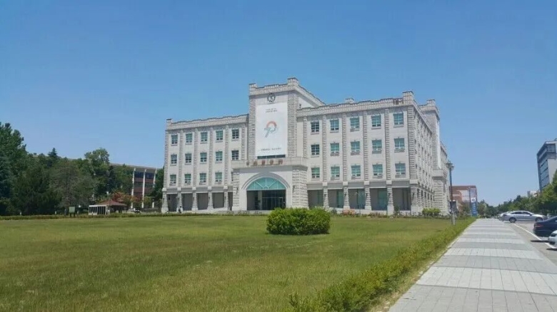 全北大学
