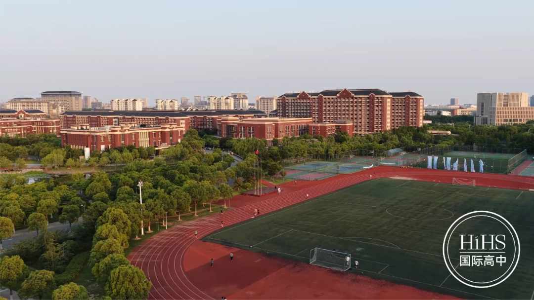 上海建桥学院融合高中