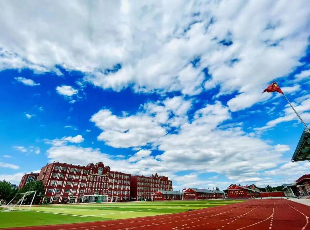 唐山金桥道尔顿国际学校