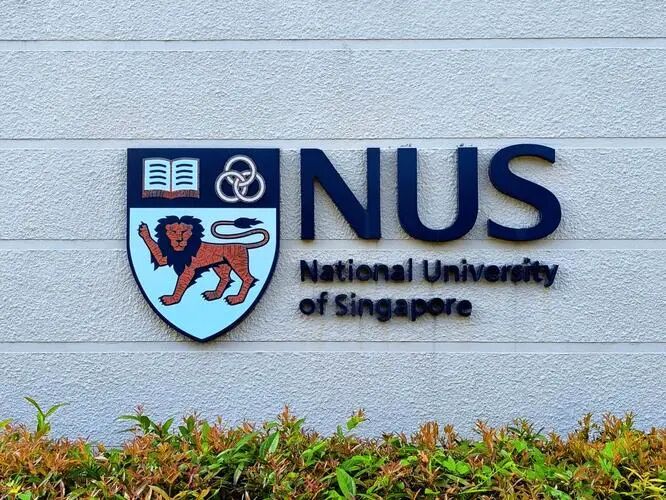 新加坡国立大学
