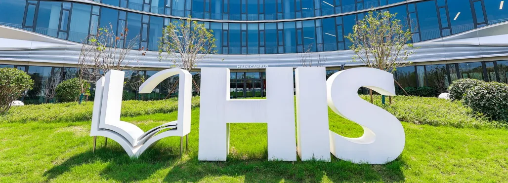 杭州6所外籍人员子女学校汇总！附2025-2026学费、课程、入学要求