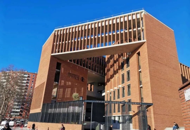 图卢兹第一大学