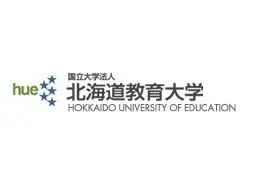 北海道教育大学