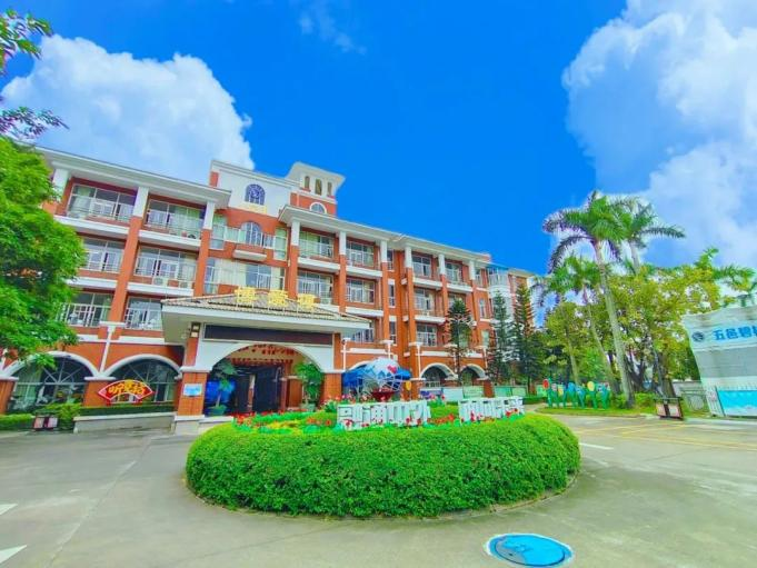 五邑碧桂园中英文学校