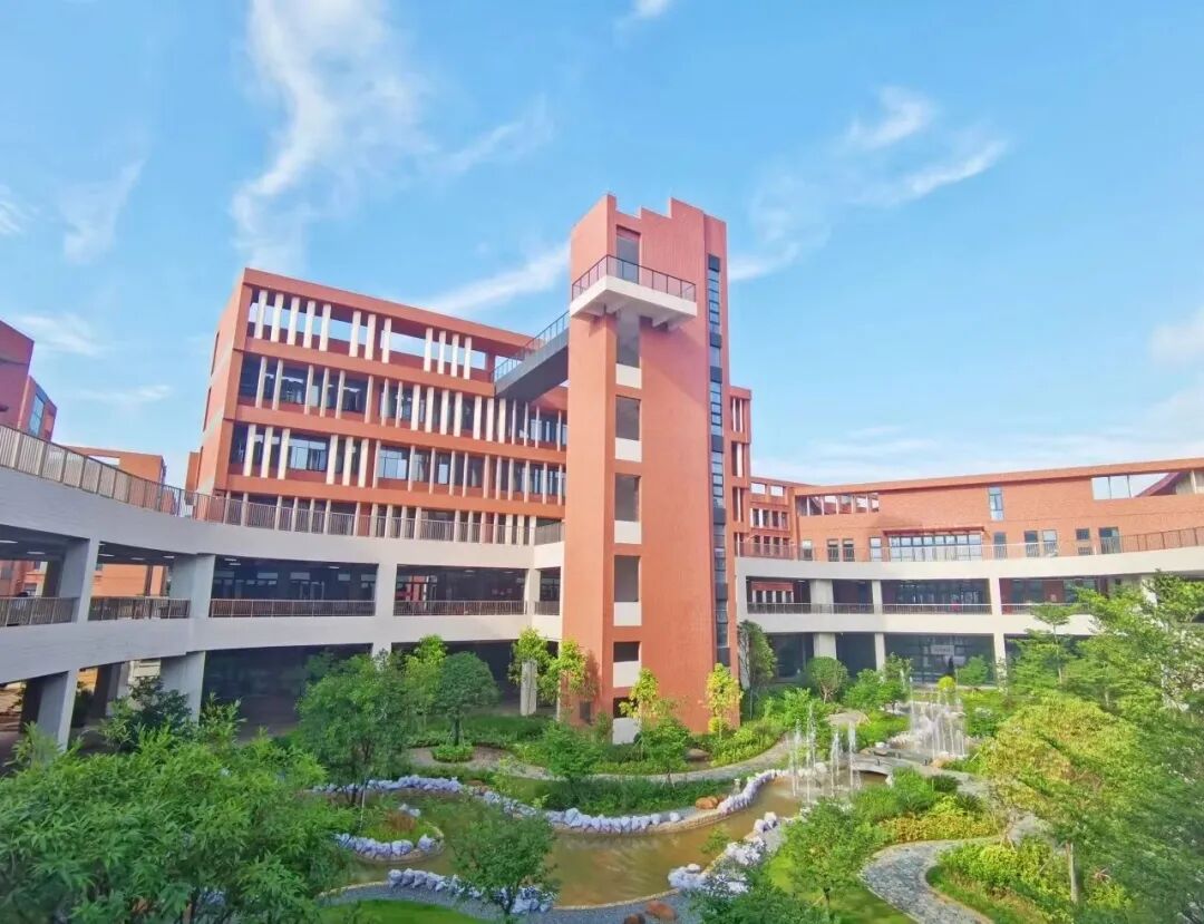 广东实验中学附属江门学校国际部