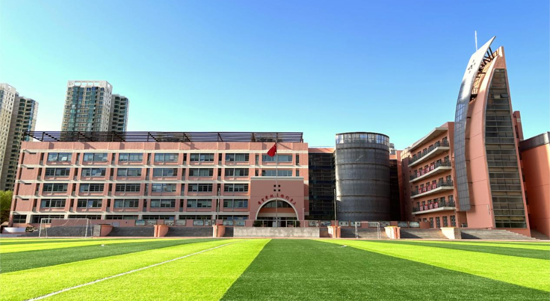 北京市丰台区怡海中学国际部