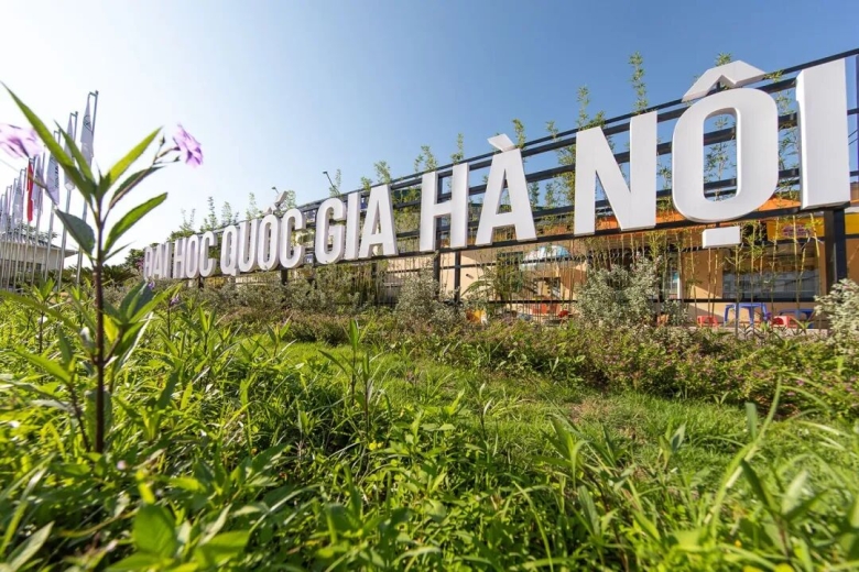 越南河内国家大学