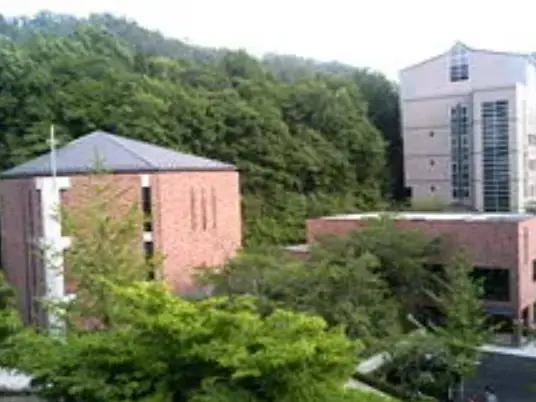 广岛女学院大学