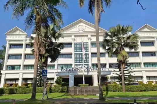 印尼总统大学
