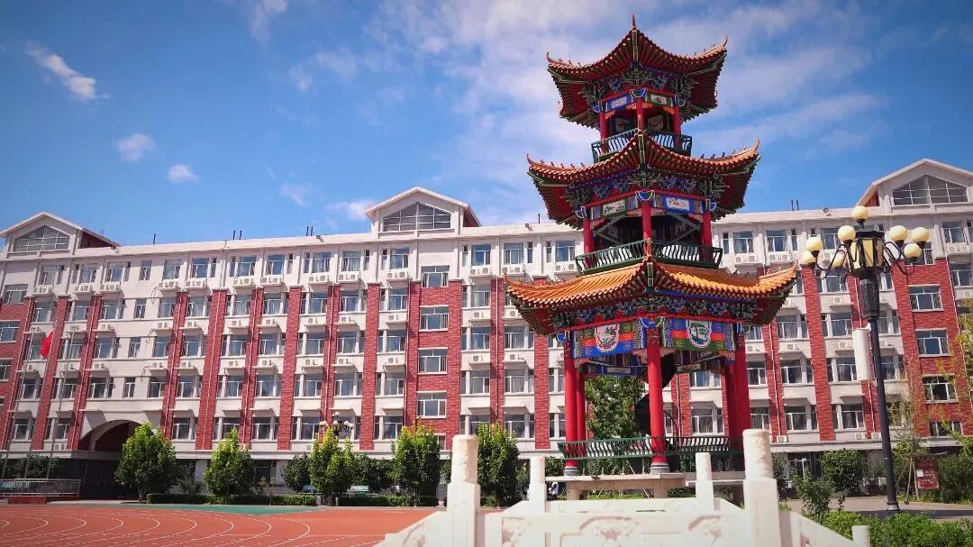 保定贺阳外国语学校