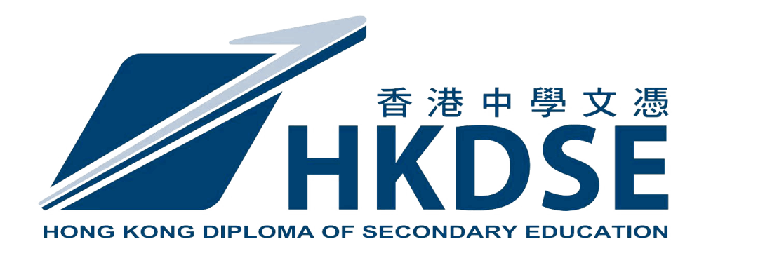 五大国际课程体系之DSE：优势有哪些？适合什么样的学生？