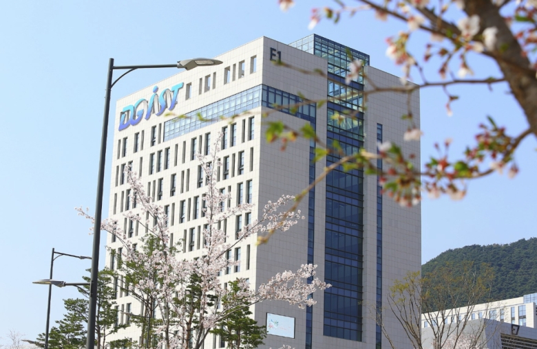 大邱庆北科学技术院