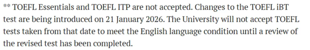 2026年起牛津大学不再认可新版托福成绩