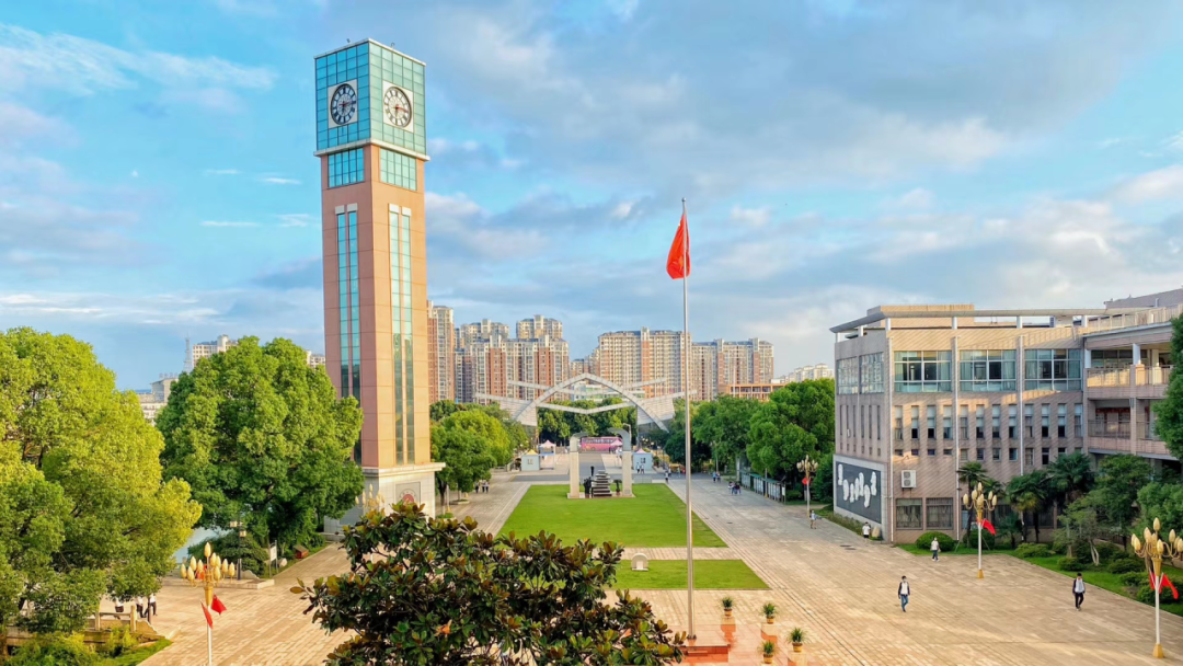 马鞍山二中高中国际课程中心