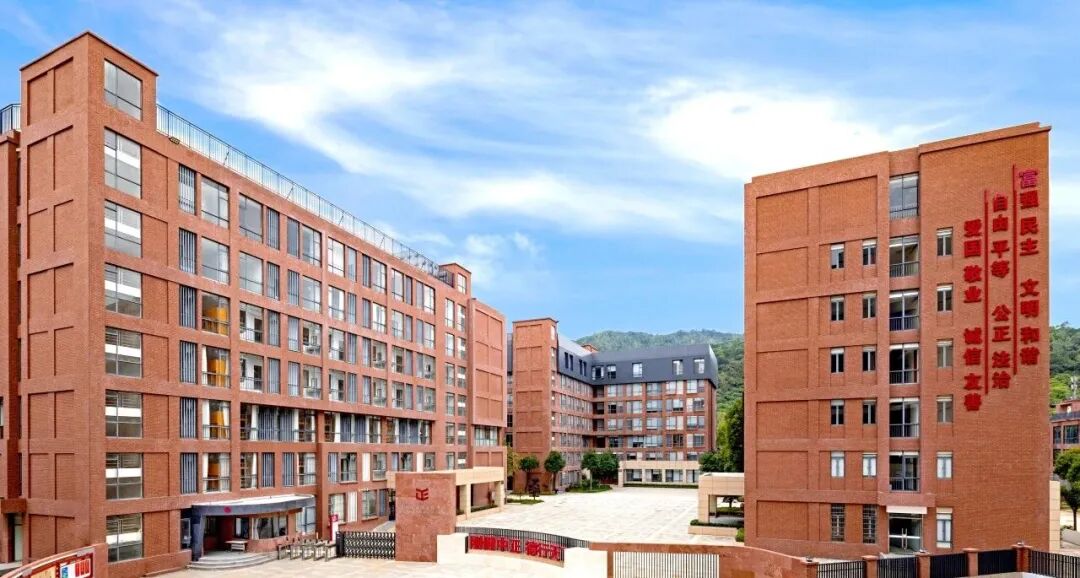 深圳市正德高级中学DSE国际学部