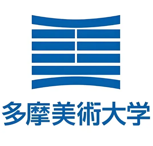 多摩美术大学