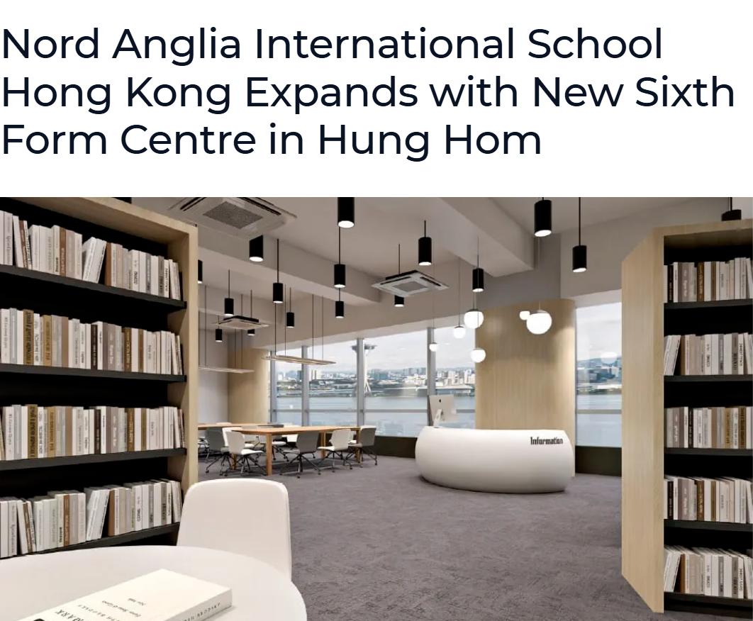 香港诺德安达国际学校（NAIS HK）新增A-Level课程