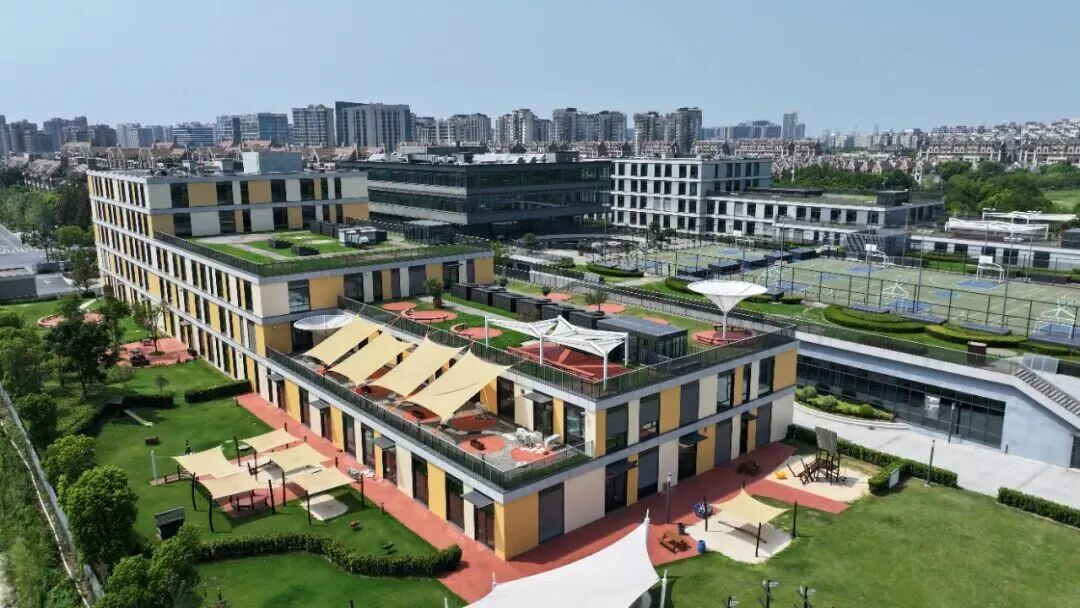 上海德国外籍人员子女学校