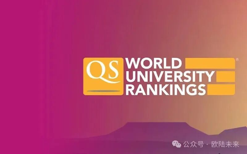 留学北欧五国全新指南，2026高性价比世界名校之路