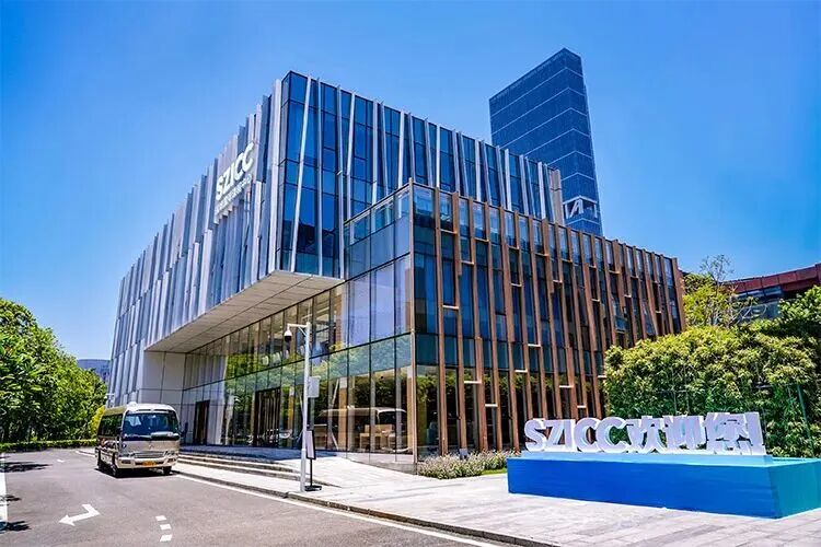 深圳国际课程中心