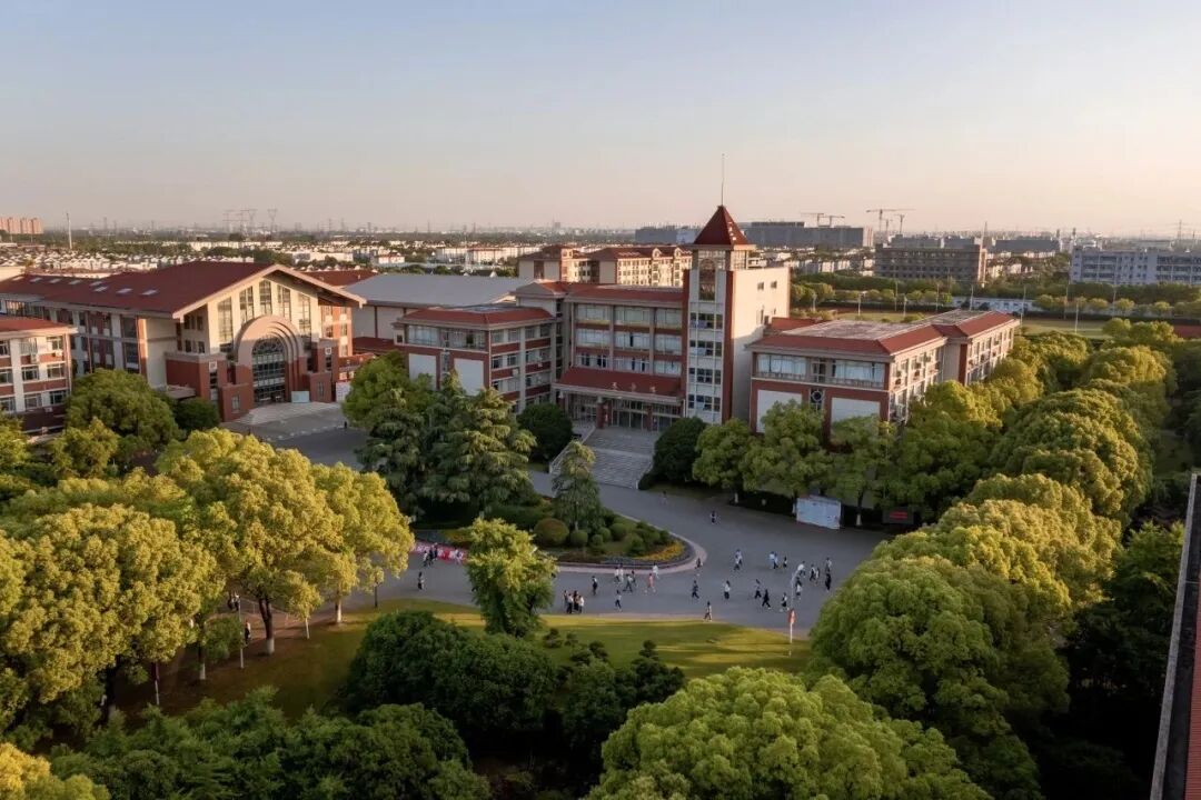 上海新城高中国际部