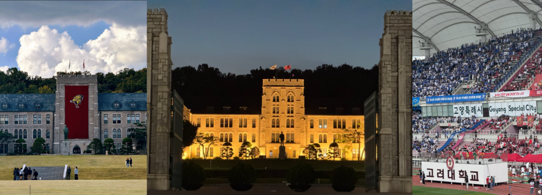 2026年QS世界大学排名，韩国大学完整榜单