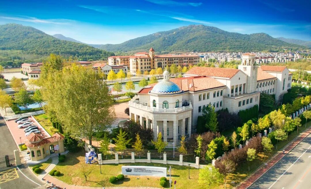 大连美国国际学校