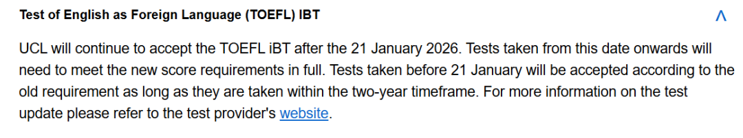 伦敦大学学院（UCL）接纳2026改革后的新托福成绩