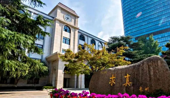 南京一中国际部