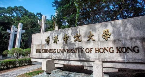 香港中文大学旅游,香港中文大学旅游攻略,5月香港中文大学旅游攻略 - 艺龙旅游指南