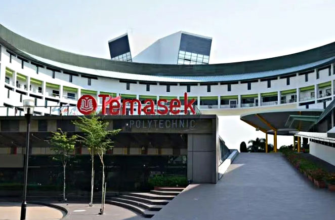 淡马锡理工学院