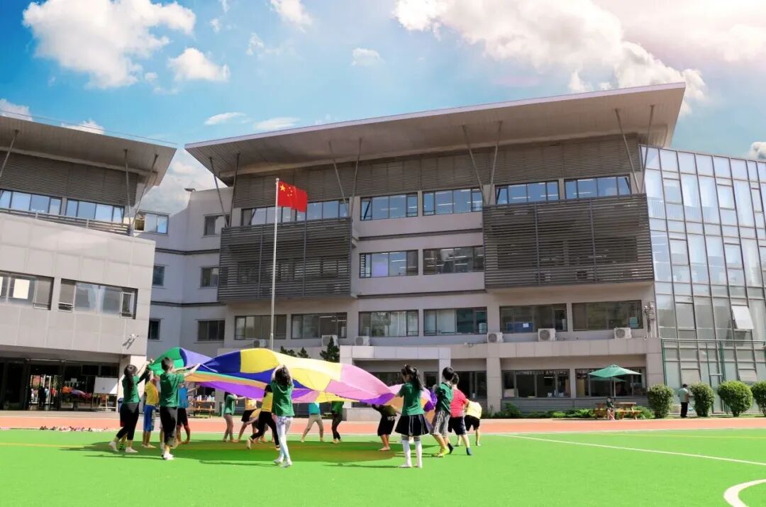 北京青苗学校上东校区