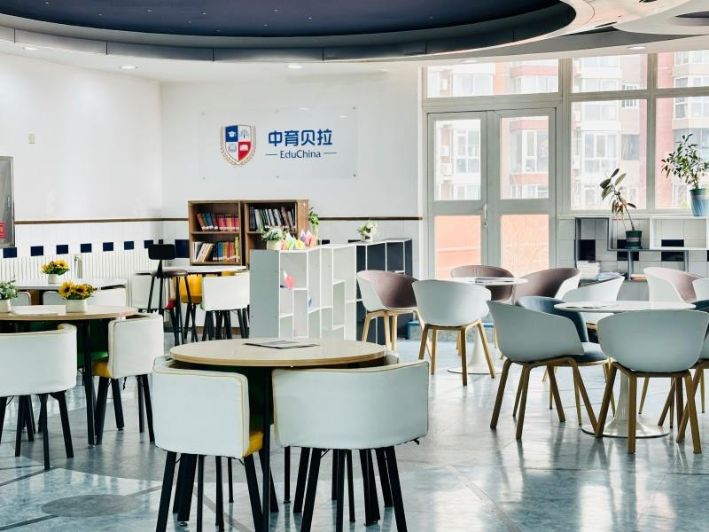 中育贝拉国际教育（日本国际高中）