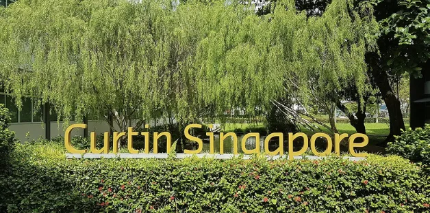 澳大利亚科廷大学新加坡分校