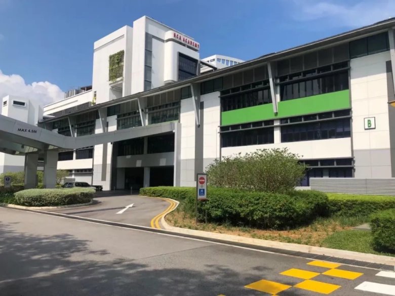 新加坡建筑管理学院