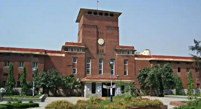 德里大学