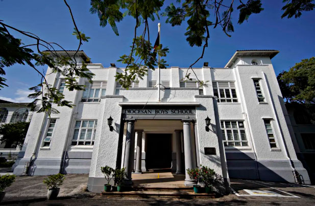 香港拔萃男书院