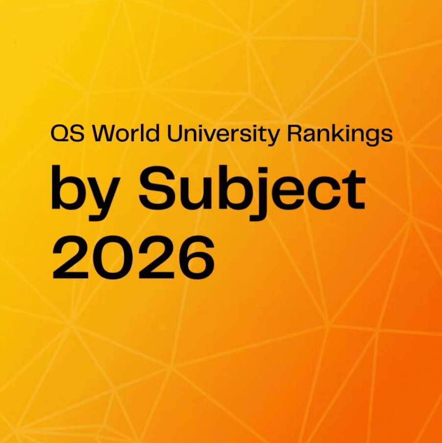 QS2026世界法学学科排名：亚洲哪几所大学表现亮眼？