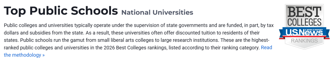 2026 U.S.News全美最佳公立大学排名前50名