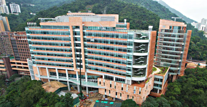 香港大学