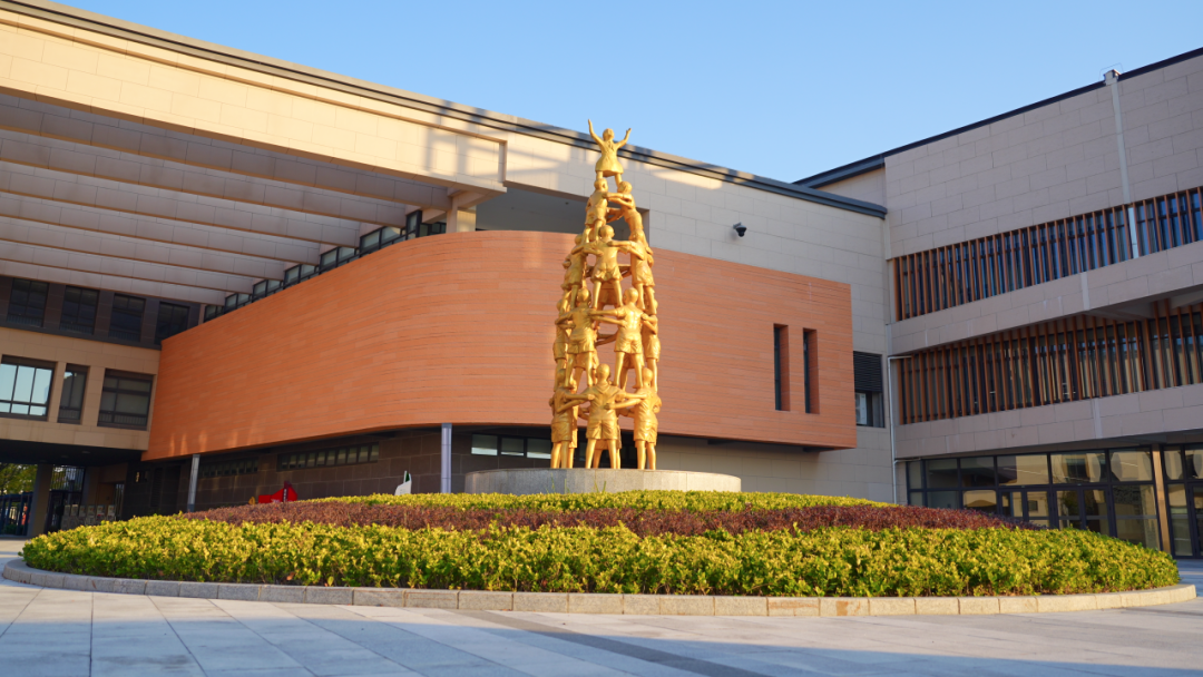 无锡高新区金桥外国语学校|金桥剑桥高中国际课程中心