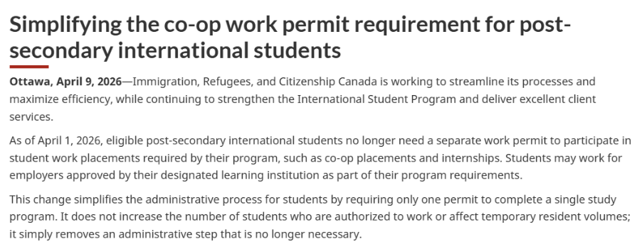 加拿大移民局：简化留学生工签流程