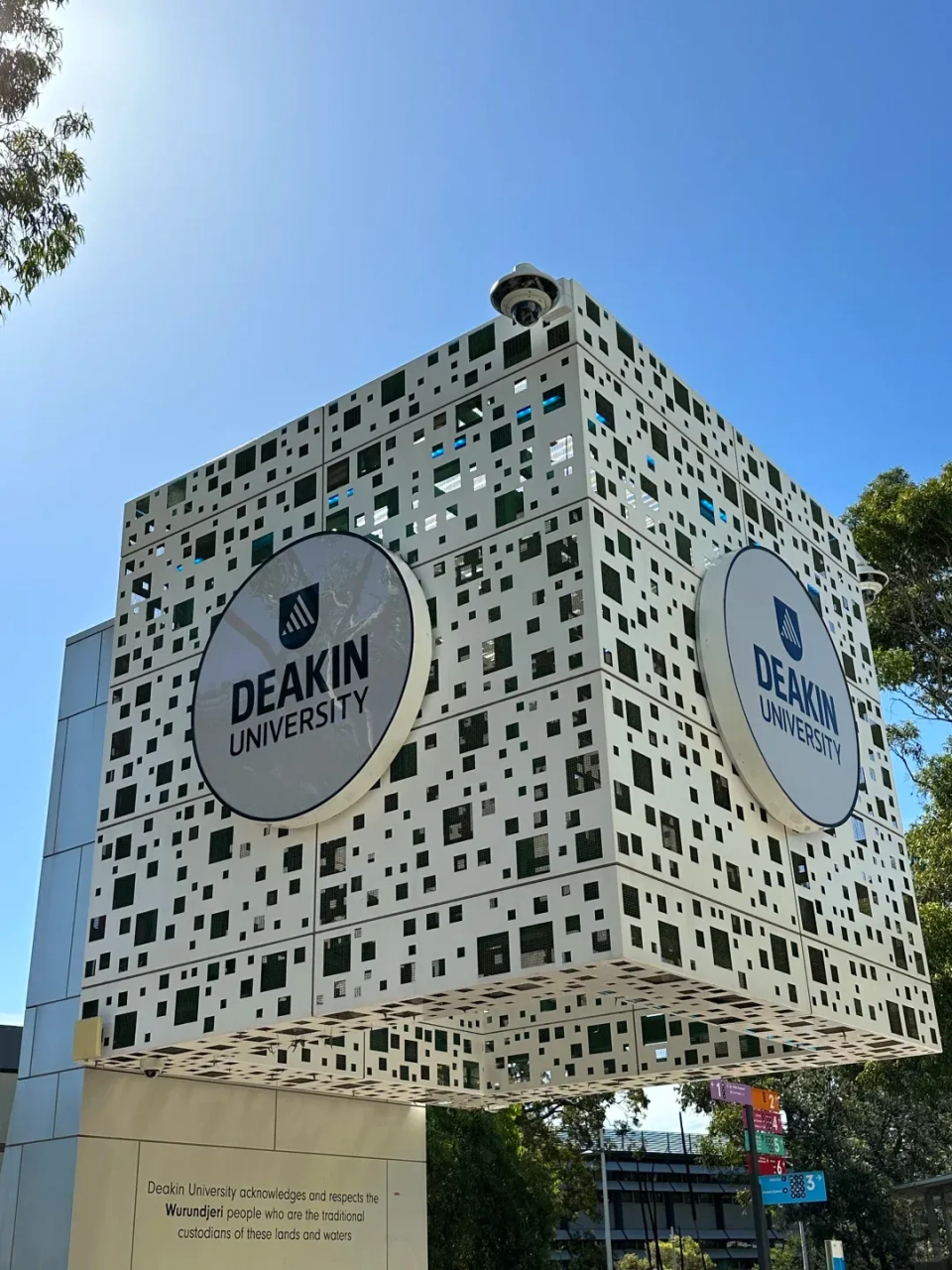 迪肯大学