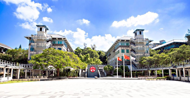 香港岭南大学