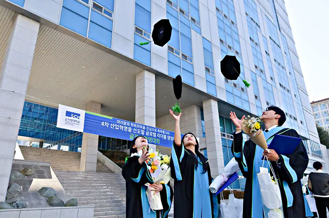 顺天乡大学