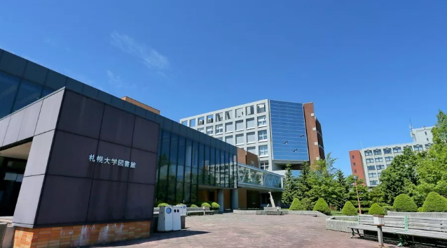 札幌市立大学