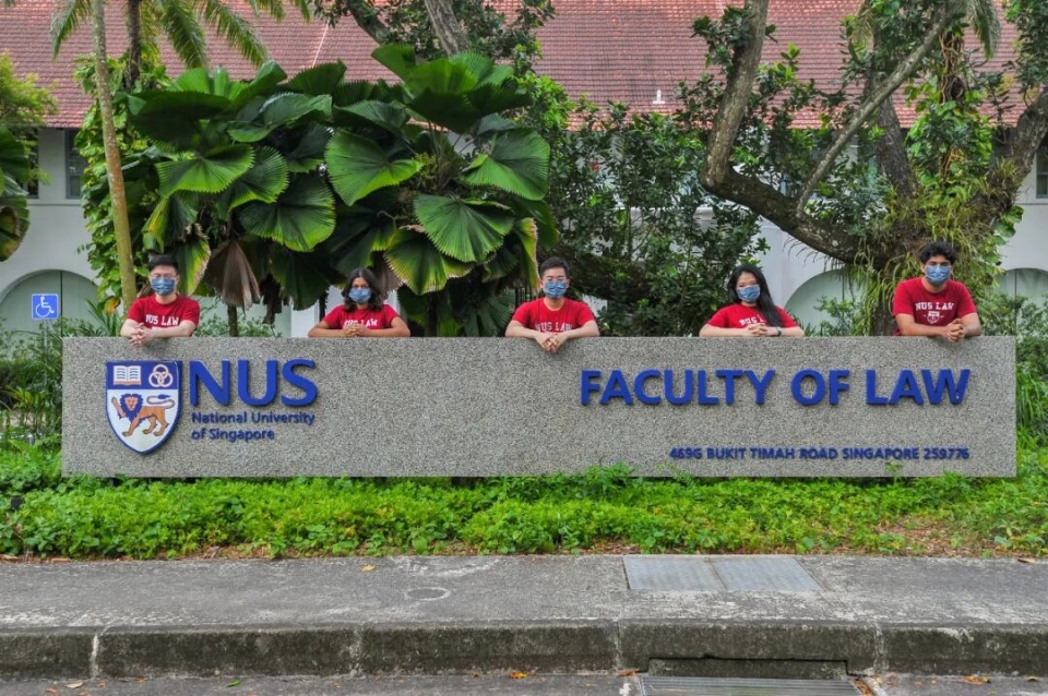 新加坡国立大学