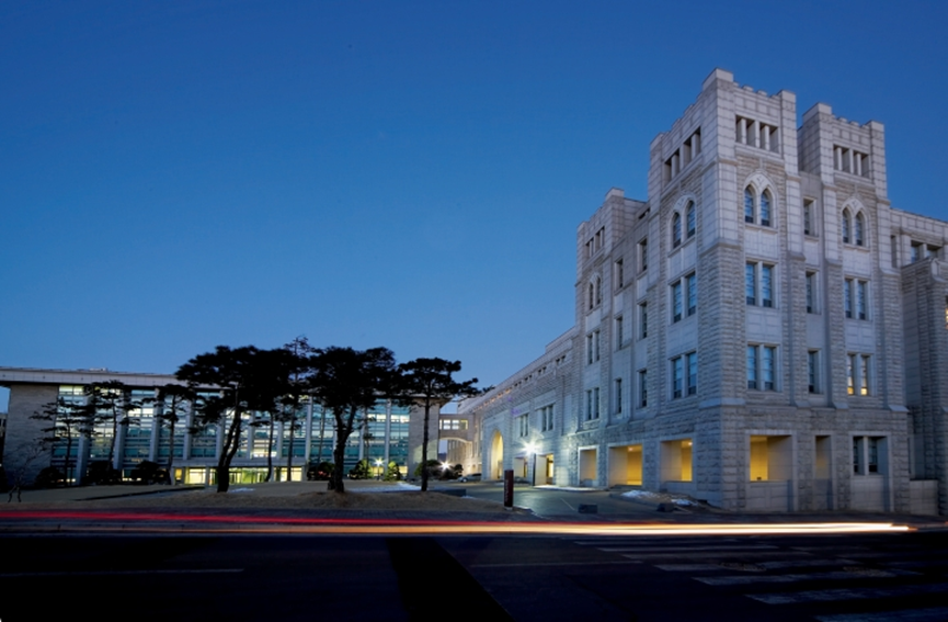 高丽大学
