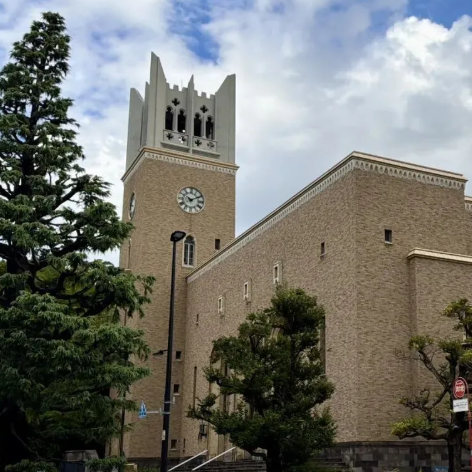 早稻田大学