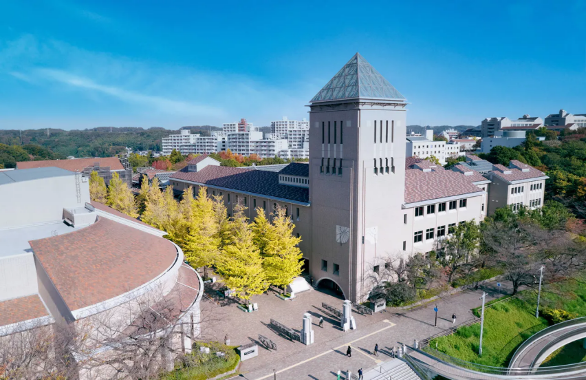 东京都立大学